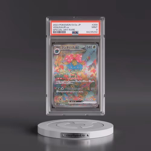 2023 Pokémon Sv2a-Pokémon 151 #200 Venusaur EX - Holo Special Art Rare (PSA 9 MINT)