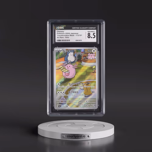 2024 Transformation Mask #113/101 Chansey - Art Rare Holo (CGC 8.5 NM-MT+)