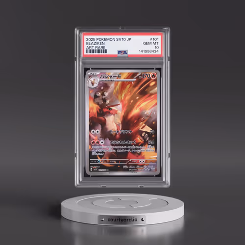 2025 Pokémon SV10-Glory of Team Rocket #101 Blaziken - Art Rare (PSA 10 GEM MINT)