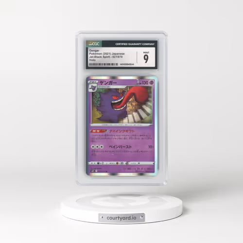 2021 Jet-Black Spirit #027/070 Gengar - Holo (CGC 9 MINT)