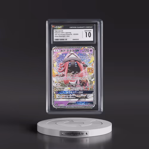 2021 25th Anniversary Promo Pack - S8a-P #025/025 Tapu Lele GX - Alolan Moonlight Holo (CGC 10 GEM M