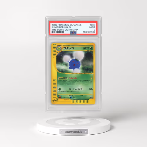 2002 Pokémon the Town on No Map #013 Jumpluff - Holo (PSA 9 MINT)