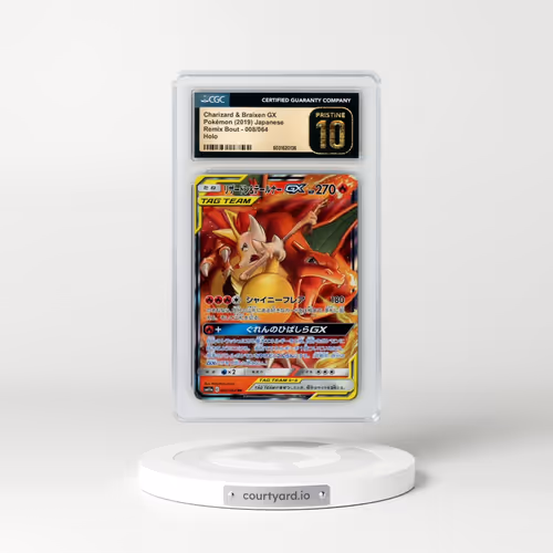 2019 Remix Bout #008/064 Charizard & Braixen GX - Holo (CGC 10 PRISTINE)