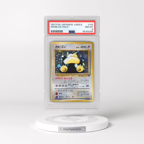 1997 Pokémon Jungle #143 Snorlax - Holo (PSA 8 NM-MT)