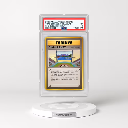 2000 Pokémon Trainer Promo Lucky Stadium Chugoku/Shikoku (PSA 7 NM)