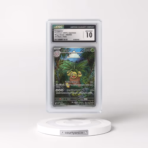 2025 Mega Brave - M1L #066/063 Exeggutor - Art Rare Holo (CGC 10 GEM MINT)