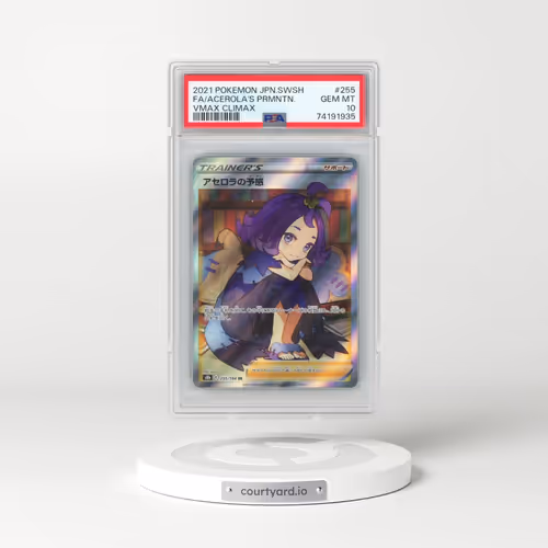 2021 Pokémon Sword & Shield Vmax Climax #255 Acerola's Premonition - Full Art (PSA 10 GEM MINT)