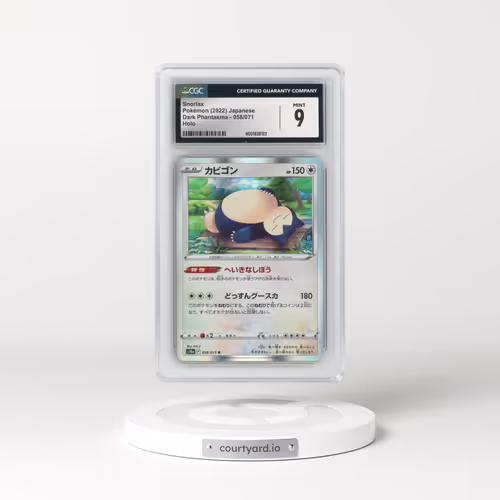 2021 Dark Phantasma #058/071 Snorlax - Holo (CGC 9 MINT)