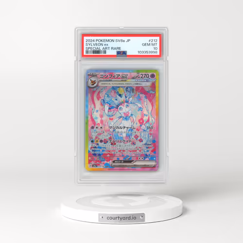 2024 Pokémon Sv8a-Terastal Fest EX #212 Sylveon EX - Holo Special Art Rare (PSA 10 GEM MINT)