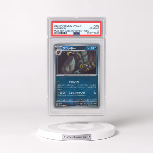 2024 Pokémon Sv8a-Terastal Fest EX #092 Umbreon - Reverse Holo Master Ball (PSA 10 GEM MINT)