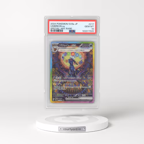 2024 Pokémon Sv8a-Terastal Fest EX #217 Umbreon EX - Holo Special Art Rare (PSA 10 GEM MINT)