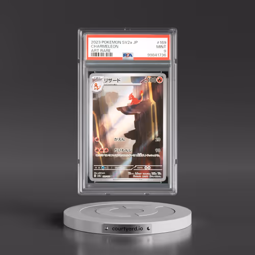 2023 Pokémon Sv2a-Pokemon 151 #169 Charmeleon - Art Rare (PSA 9 MINT)