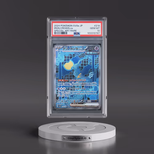 2024 Pokémon Sv8a-Terastal Fest EX #214 Iron Crown EX - Holo Special Art Rare (PSA 10 GEM MINT)