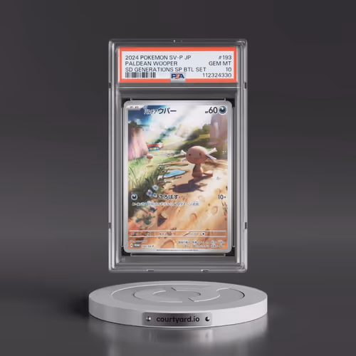 2024 Pokémon SV-P Promo #193 Paldean Wooper - Start Deck Generations Special Battle Set (PSA 10 GEM