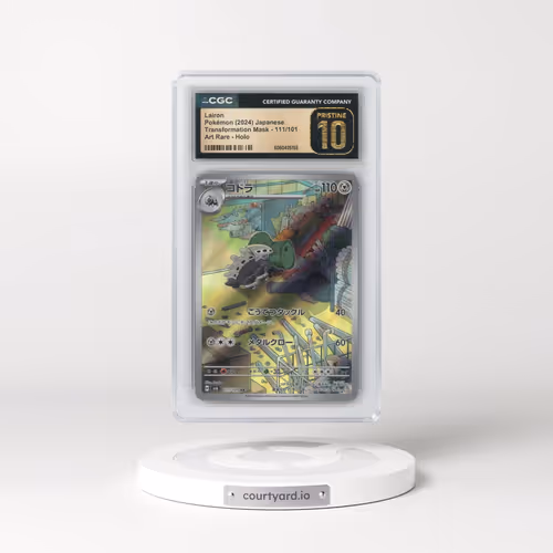 2024 Pokémon SV6-Transformation Mask #111 Lairon - Art Rare (CGC 10 PRISTINE)