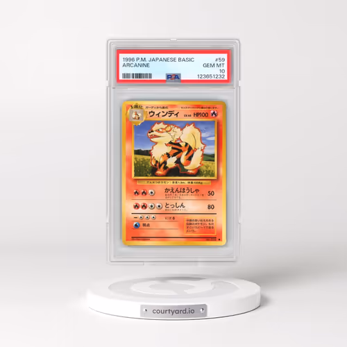 1996 Pokémon Basic #59 Arcanine (PSA 10 GEM MINT)