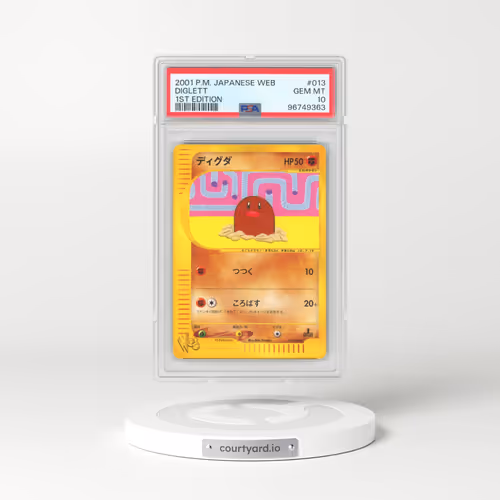 2001 Pokémon Web #013 Diglett - 1st Edition (PSA 10 GEM MINT)