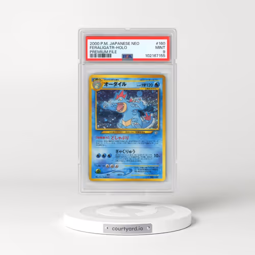 2000 Pokémon Neo #160 Feraligatr - Holo Premium File (PSA 9 MINT)