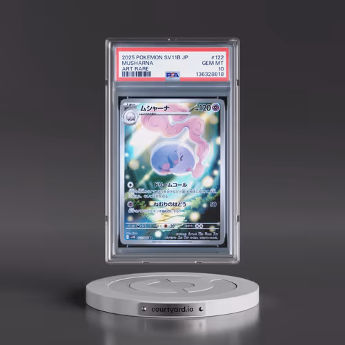 2025 Pokémon Sv11b-Black Bolt #122 Musharna - Art Rare (PSA 10 GEM MINT)