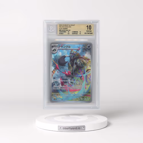 2023 Clay Burst #080 Grafaiai - Art Rare Holo (BGS 10 PRISTINE)