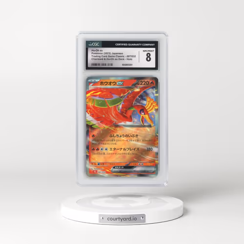 2023 Trading Card Game Classic - CLF, CLL, CLK #007/032 Ho-Oh ex - Charizard & Ho-Oh ex Deck - CLL H