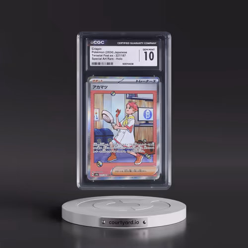 2024 Pokémon Sv8a-Terastal Fest EX #227 Crispin - Special Art Rare (CGC 10 GEM MINT)