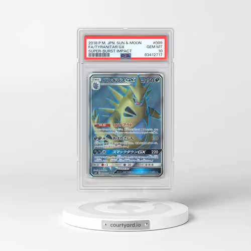 2018 Pokémon Sun & Moon Super-Burst Impact #099 Tyranitar GX - Holo Full Art (PSA 10 GEM MINT)