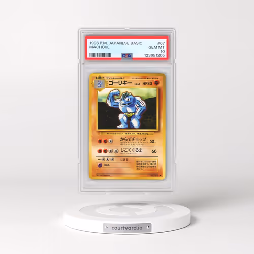 1996 Pokémon Basic #67 Machoke (PSA 10 GEM MINT)