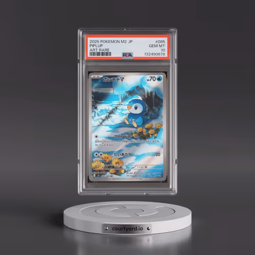 2025 Pokémon M2-Inferno X #085 Piplup - Art Rare (PSA 10 GEM MINT)
