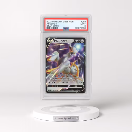 2022 Pokémon Sword & Shield Star Birth #083 Arceus V - Holo (PSA 9 MINT)