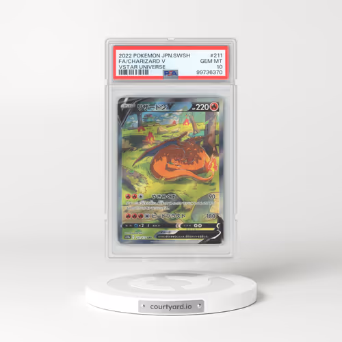 2022 Pokémon Sword & Shield Vstar Universe #211 Charizard V - Holo Full Art (PSA 10 GEM MINT)