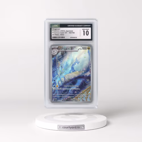 2023 Pokémon Card 151 #182/165 Dragonair - Art Rare Holo (CGC 10 GEM MINT)