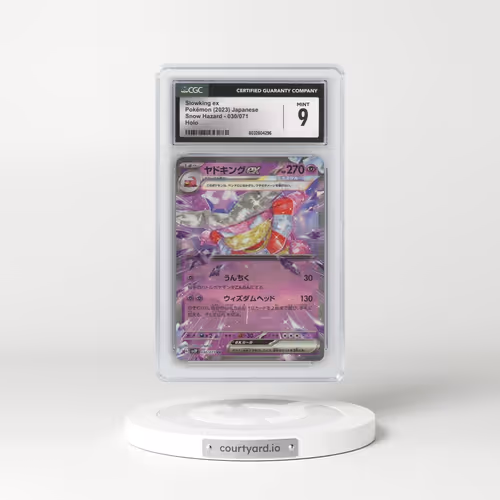 2023 Snow Hazard #030/071 Slowking ex (CGC 9 MINT)