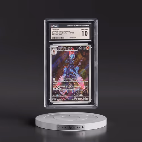 2024 Super Electric Breaker - sv8 #109/106 Ceruledge - Art Rare Holo (CGC 10 GEM MINT)
