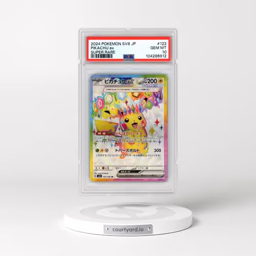 2024 Pokémon SV8-Super Electric Breaker #122 Pikachu EX - Holo Super Rare (PSA 10 GEM MINT)