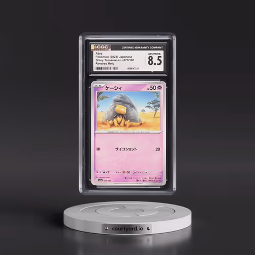 2023 Shiny Treasure ex #073/190 Abra - Reverse Holo Digitized (CGC 8.5 NM-MT+)