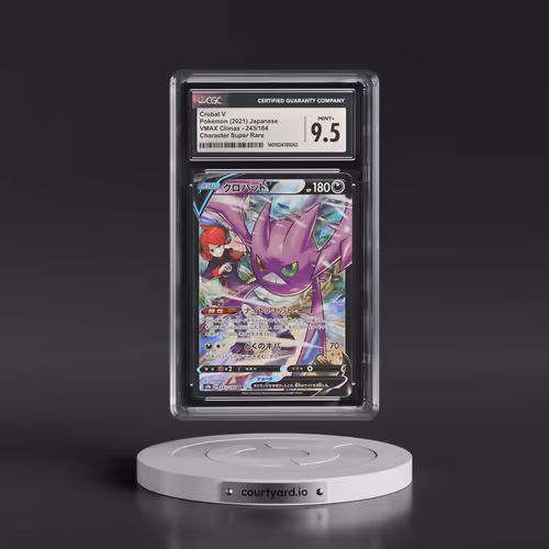 2021 VMAX Climax #243/184 Crobat V - Holo Character Super Rare (CGC 9.5 MINT+)