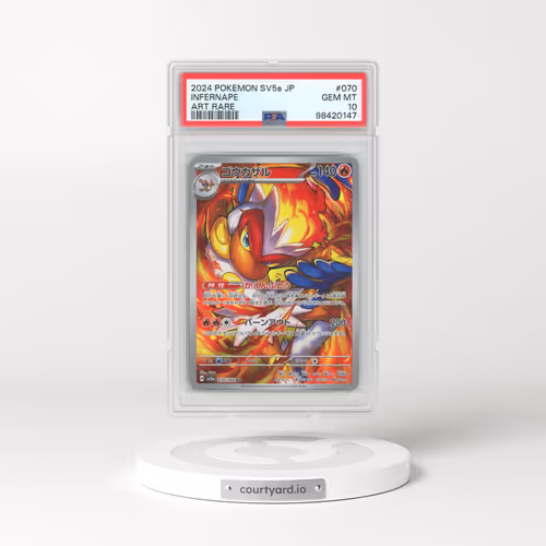 2024 Pokémon Sv5a-Crimson Haze #070 Infernape - Art Rare (PSA 10 GEM MINT)