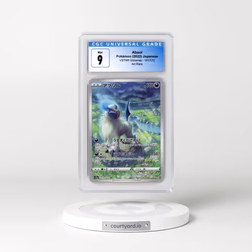 2022 VSTAR Universe #191/172 Absol - Art Rare (CGC 9 MINT)