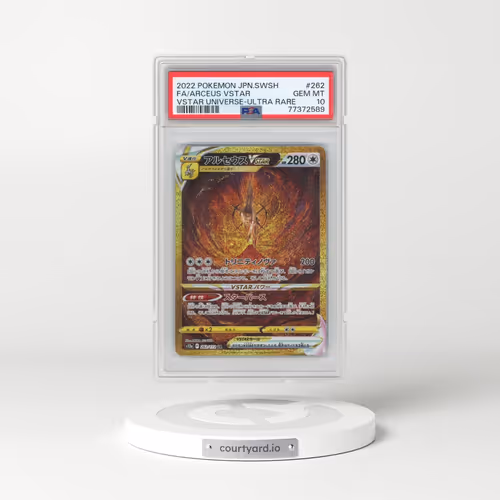 2022 Pokémon Sword & Shield Vstar Universe #262 Arceus Vstar - Full Art Ultra Rare (PSA 10 GEM MINT)