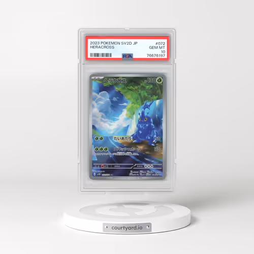 2023 Pokémon Sv2d-Clay Burst #072 Heracross - Art Rare (PSA 10 GEM MINT)