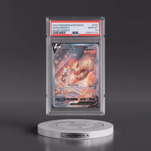 2021 Pokémon Sword & Shield Eevee Heroes #073 Flareon V - Holo Full Art (PSA 10 GEM MINT)