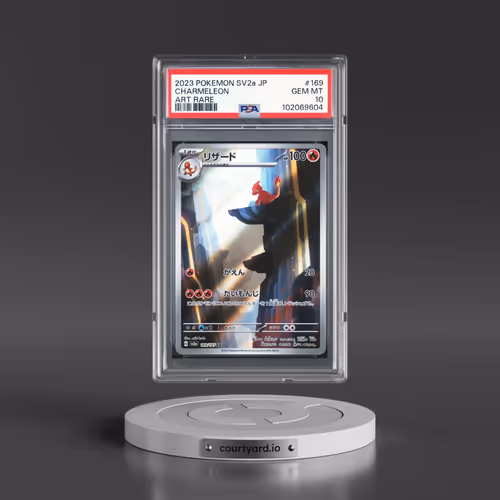 2023 Pokémon Sv2a-Pokemon 151 #169 Charmeleon - Art Rare (PSA 10 GEM MINT)