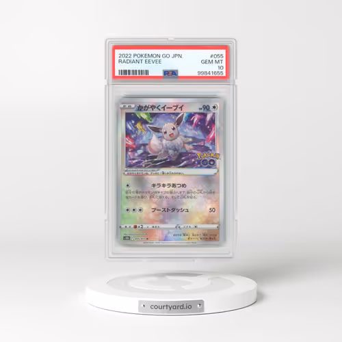2022 Pokémon Go #055 Radiant Eevee - Holo (PSA 10 GEM MINT)