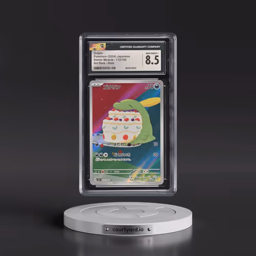 2024 Pokémon SV7-Stellar Miracle #112 Gulpin - Art Rare (CGC 8.5 NM-MT+)