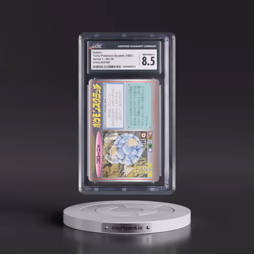 1997 Series 1 #76 Golem - Unscratched (CGC 8.5 NM-MT+)