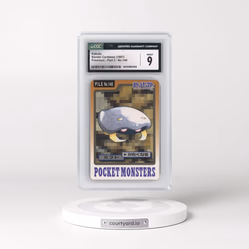 1997 (Pocket Monsters on Bottom) Part 3 #140 Kabuto (CGC 9 MINT)