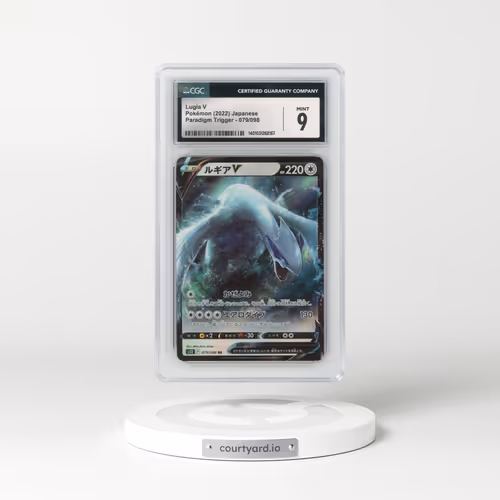 2022 Paradigm Trigger #079/098 Lugia V - Holo (CGC 9 MINT)