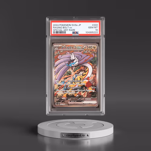 2024 Pokémon Sv8a-Terastal Fest EX #222 Raging Bolt EX - Holo Special Art Rare (PSA 10 GEM MINT)