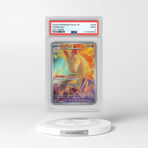 2025 Pokémon Sv9a-Heat Wave Arena #069 Rapidash - Art Rare (PSA 9 MINT)